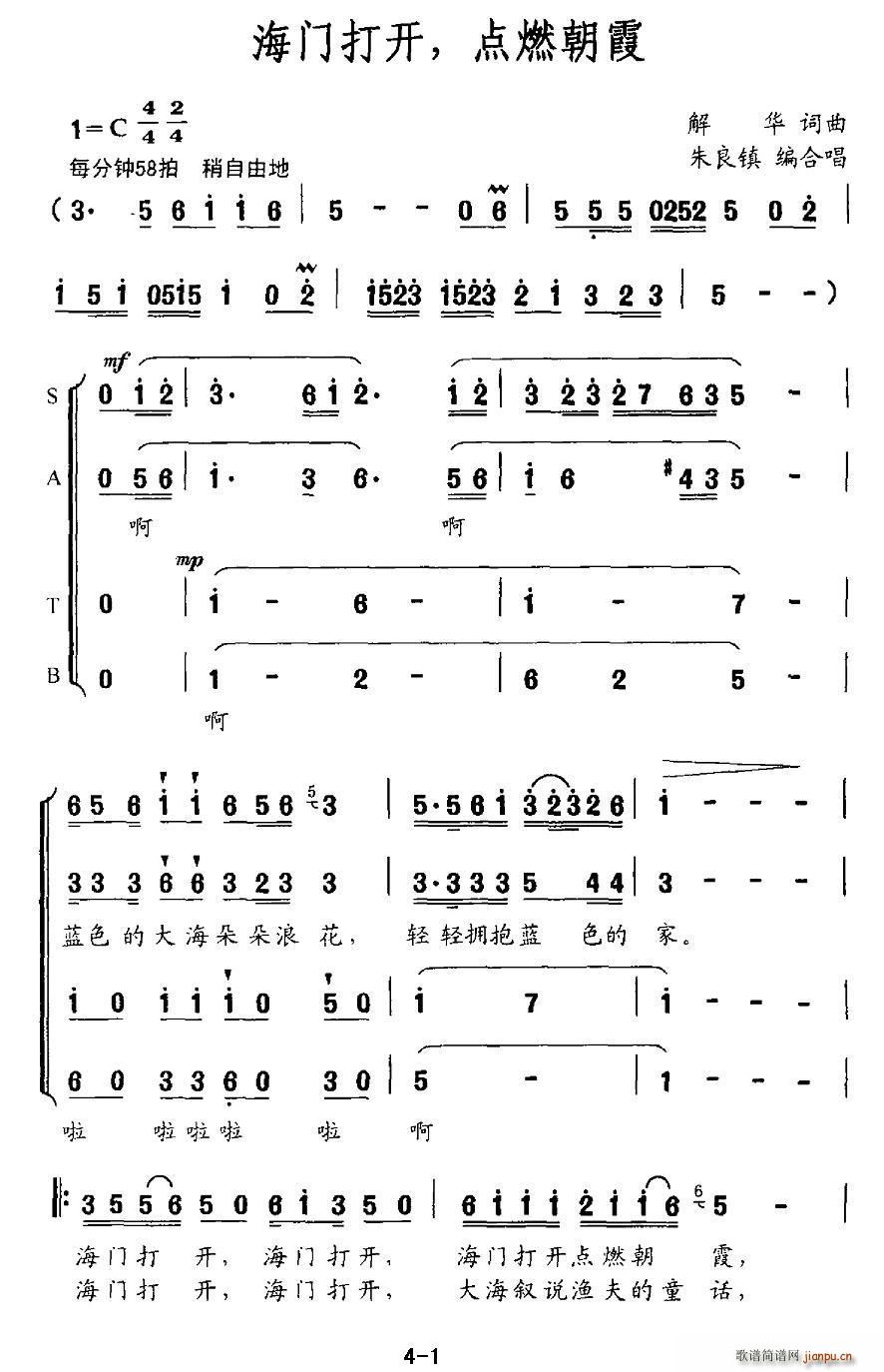 T(mn)_(ki) c(din)ȼϼ(ָV)1