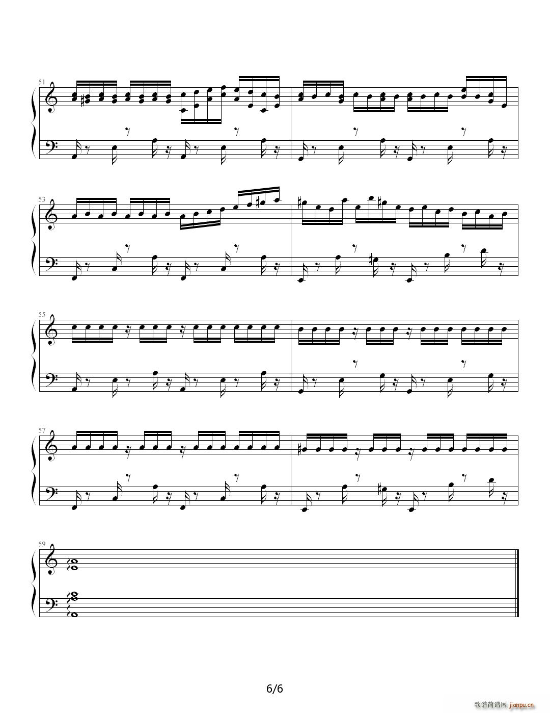 fancy ball C{(V)6