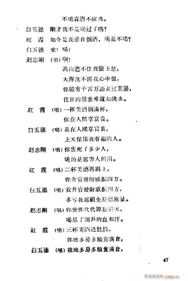 脡 tϼ41-70(ʮּ)7