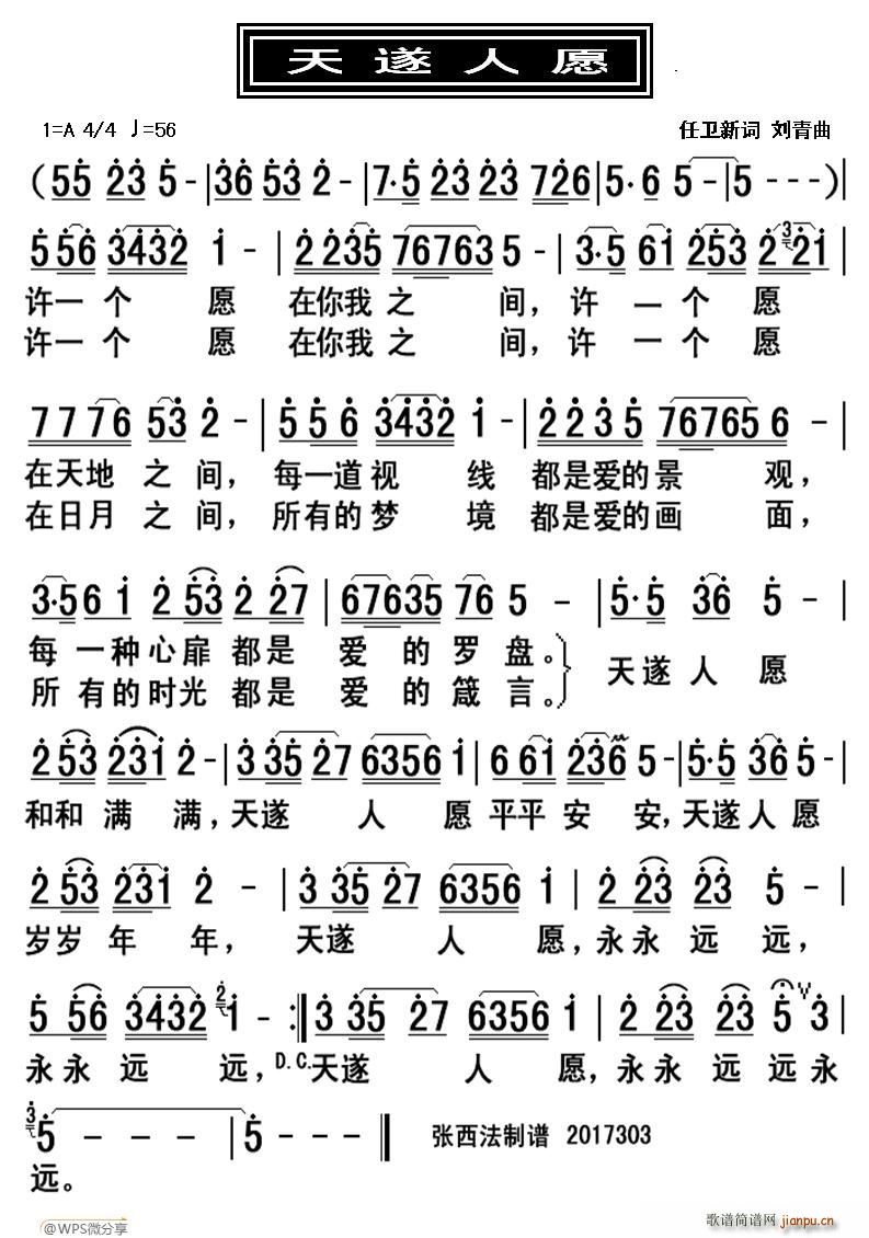Ը(ָV)1