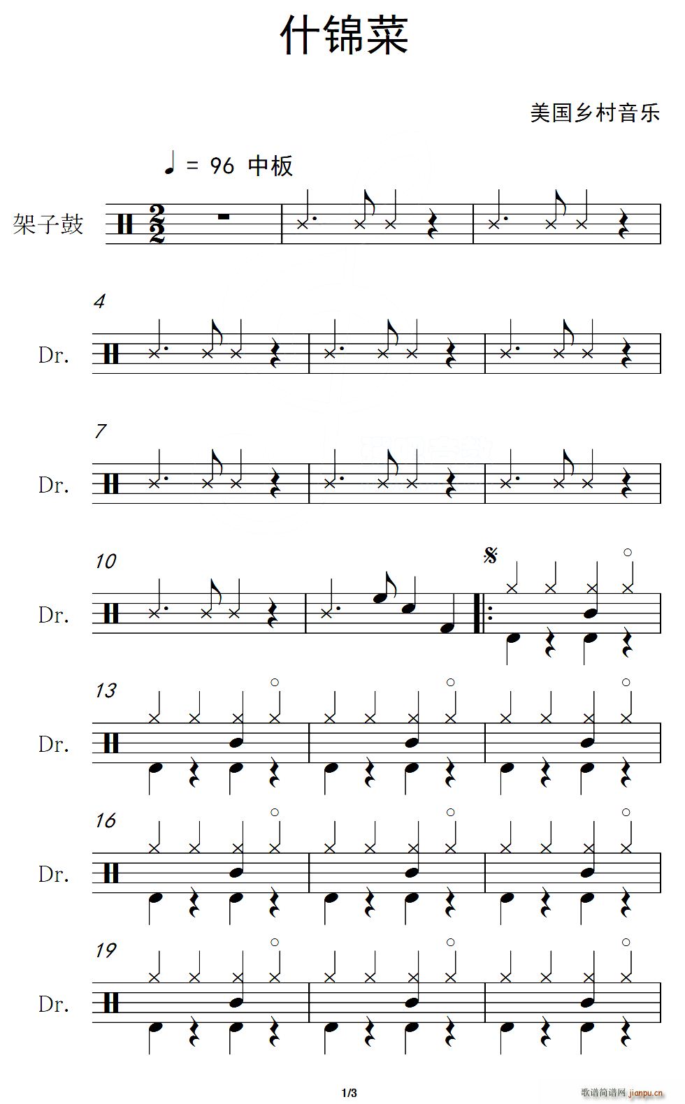  ʲ\ (ָV)1