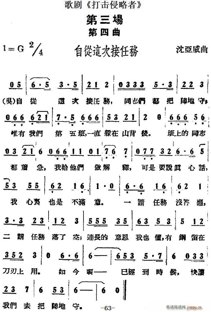 脡  ȫ֮(chng)  ԏ@ν΄(w)(ʮּ)1