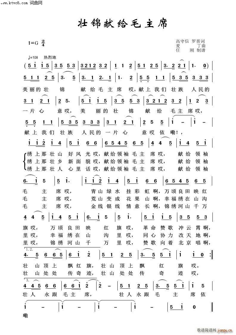 \Ioëϯ ëɖ|100(ʮּ)1