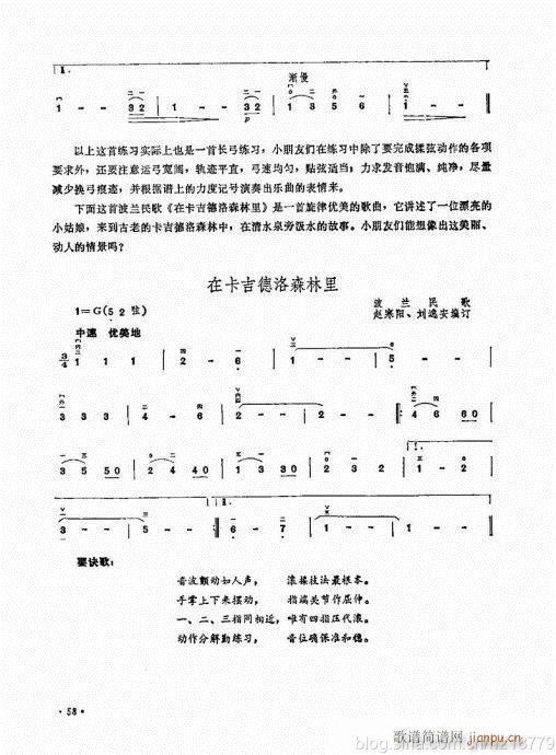 ӆ棩44-63(V)15