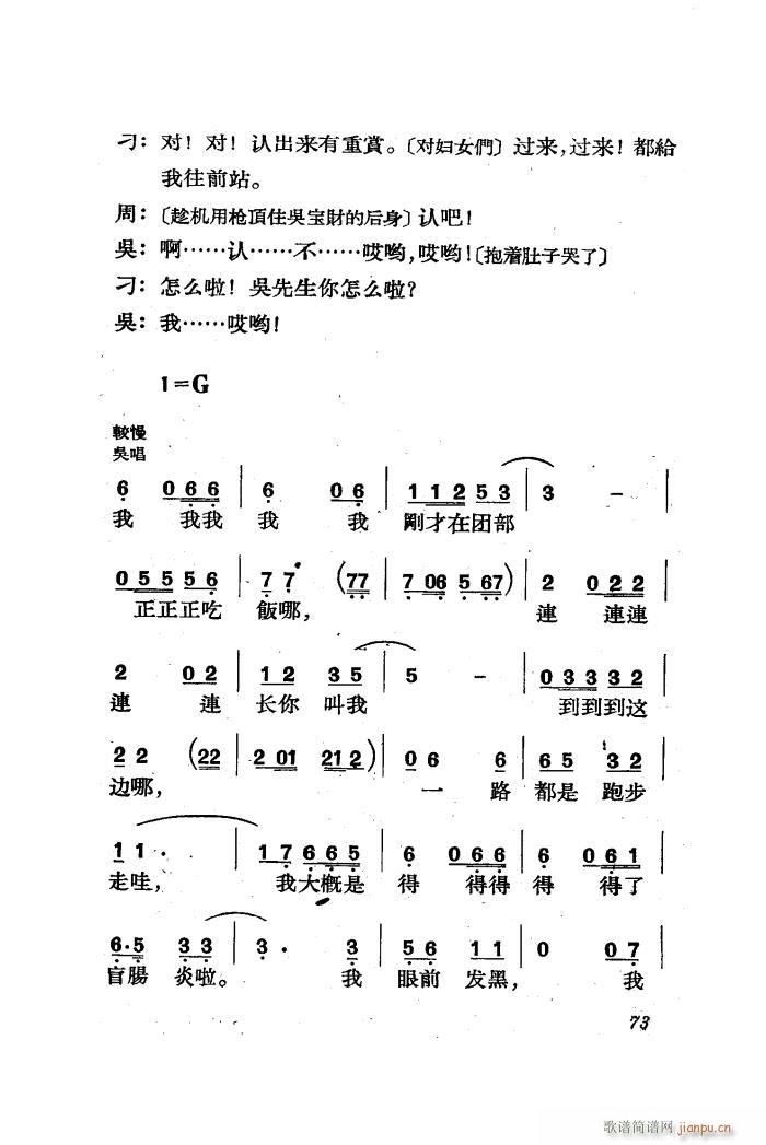  脡 ȫ 51 85(ʮּ)25