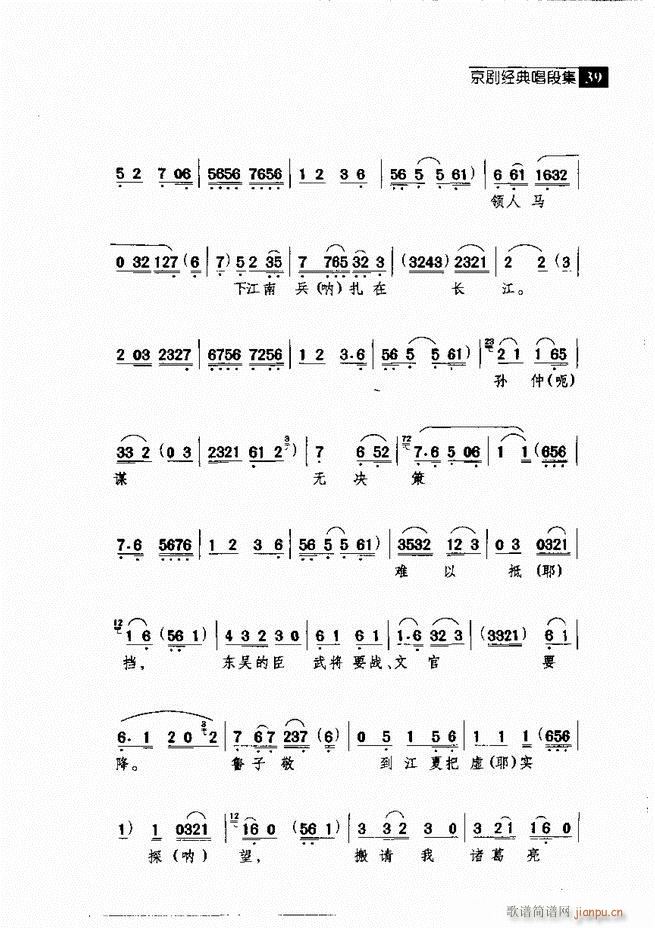 (jng)䳪μ Ŀ1 60(V)48