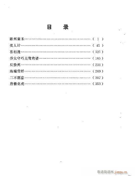 yĿx(V)1
