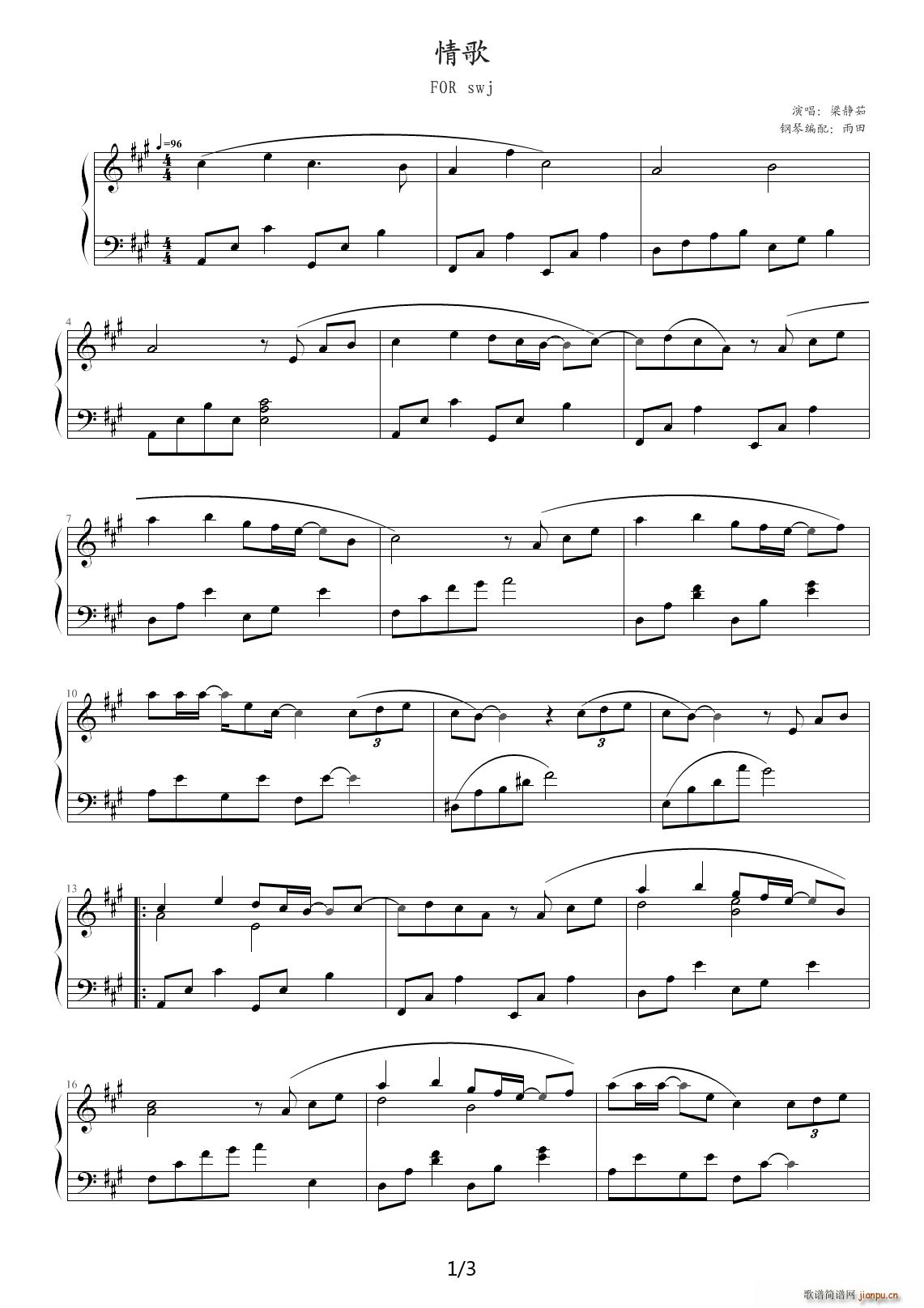  A{(V)1