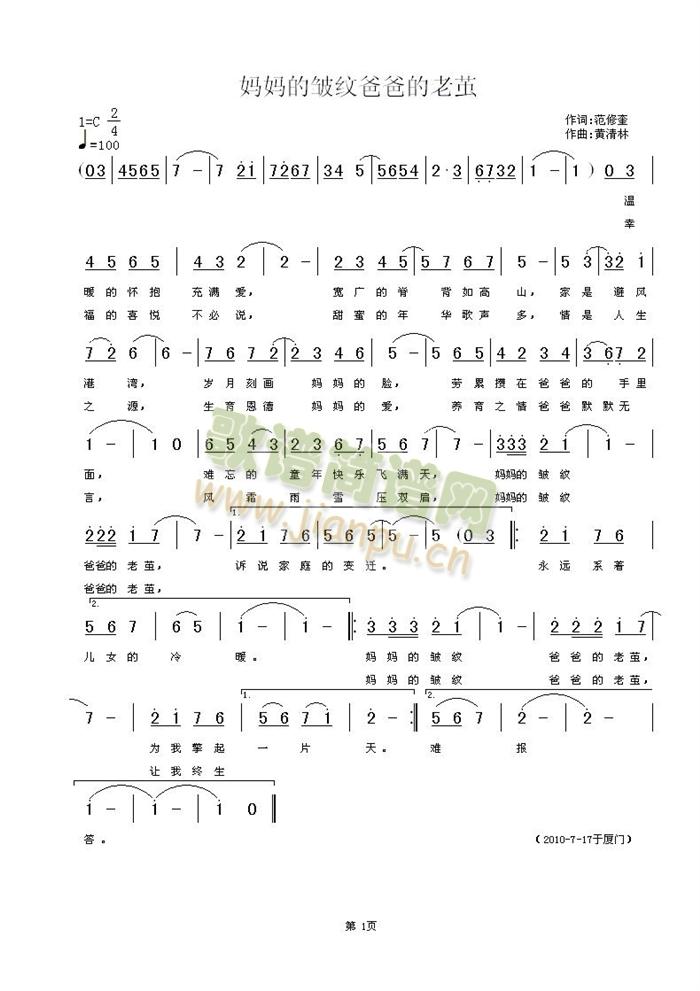 İyְֵO(ʮּ)1
