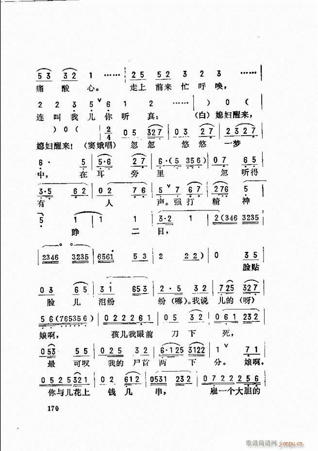_(ki)ǻx 121 180(V)50