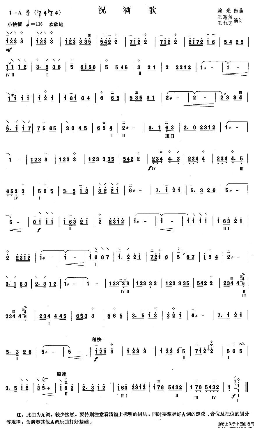 ףƸ((l )V)1