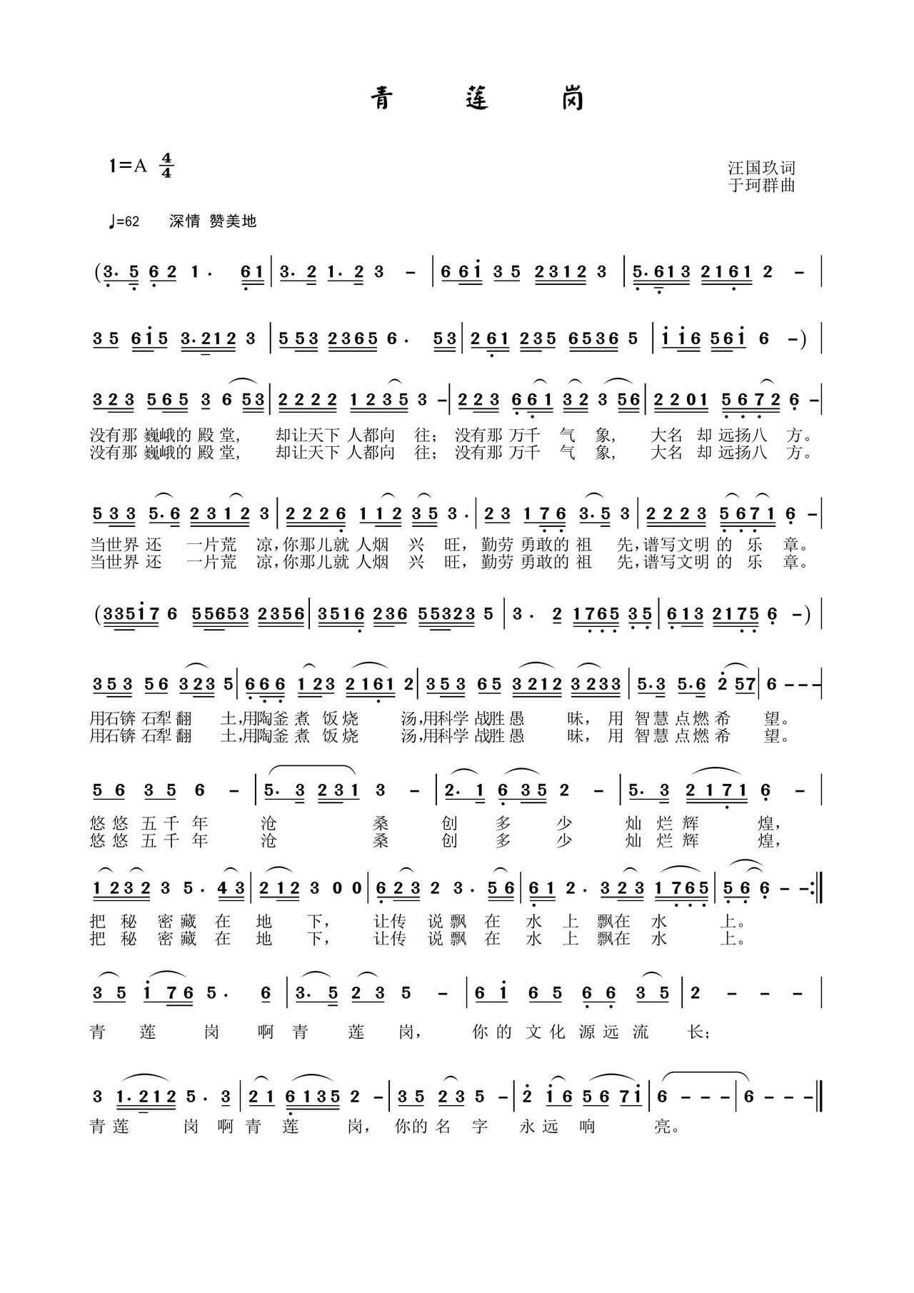 ɏ(ָV)1