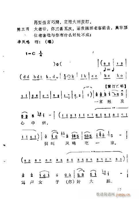 ?Ŀ1-20(ʮּ)13