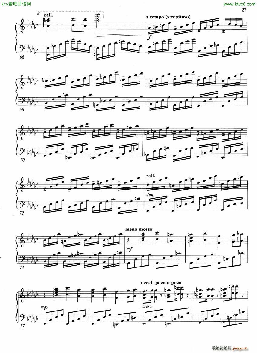 music from beyond(V)19