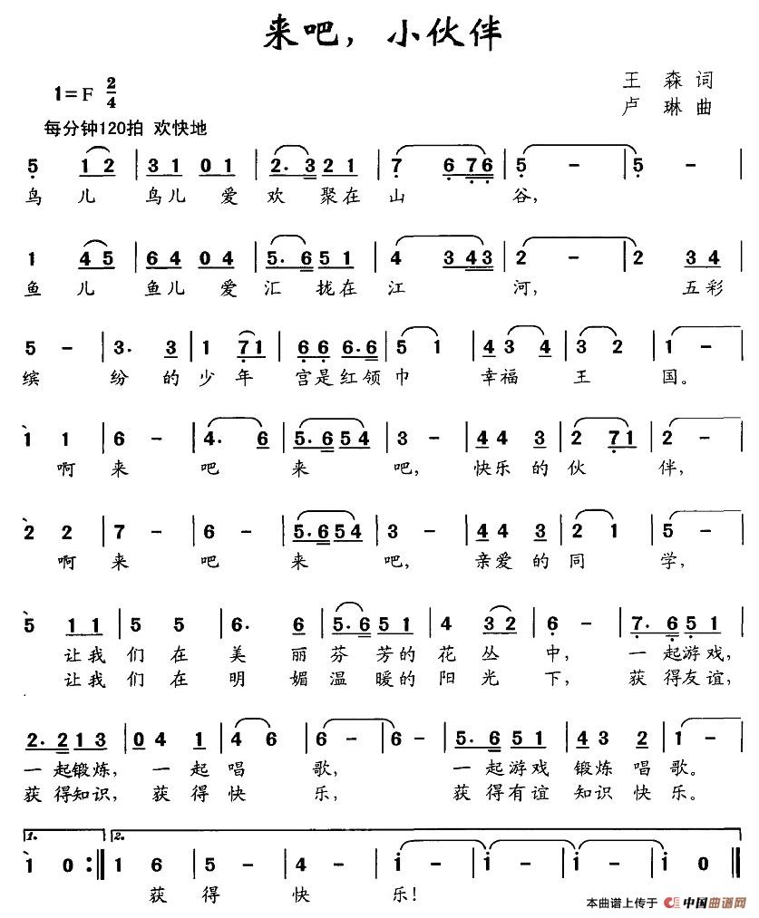 (li)С(ָV)1