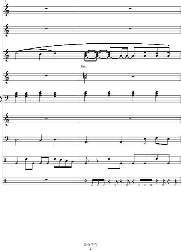 Iˮo(w)(V)8