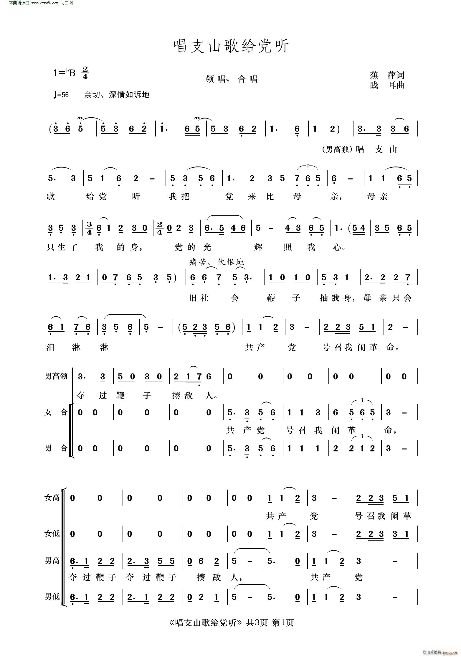 ֧ɽoh (tng) ϳ(ϳV)1