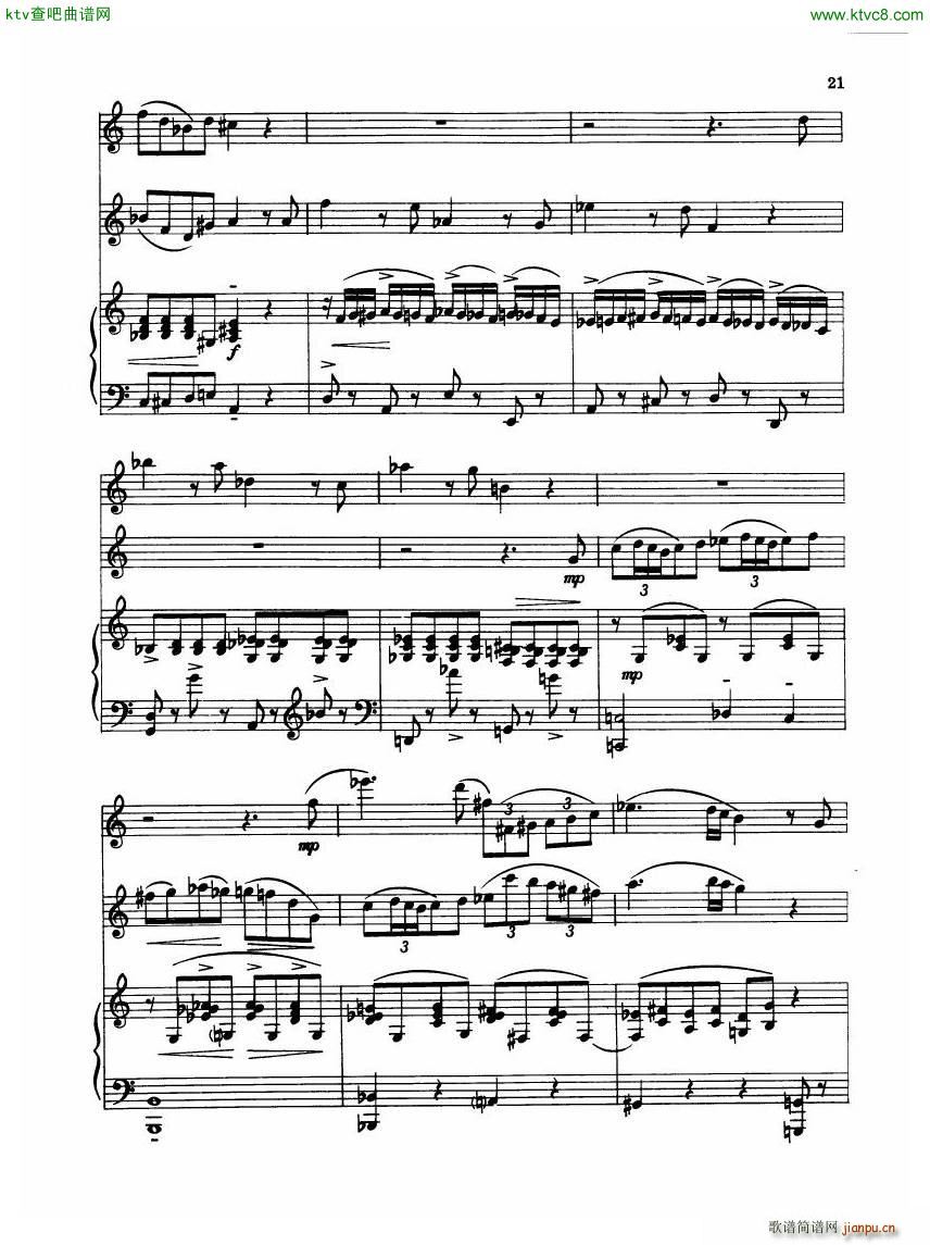 Madeleine Dring Trio For Flute Oboe And Piano(V)31