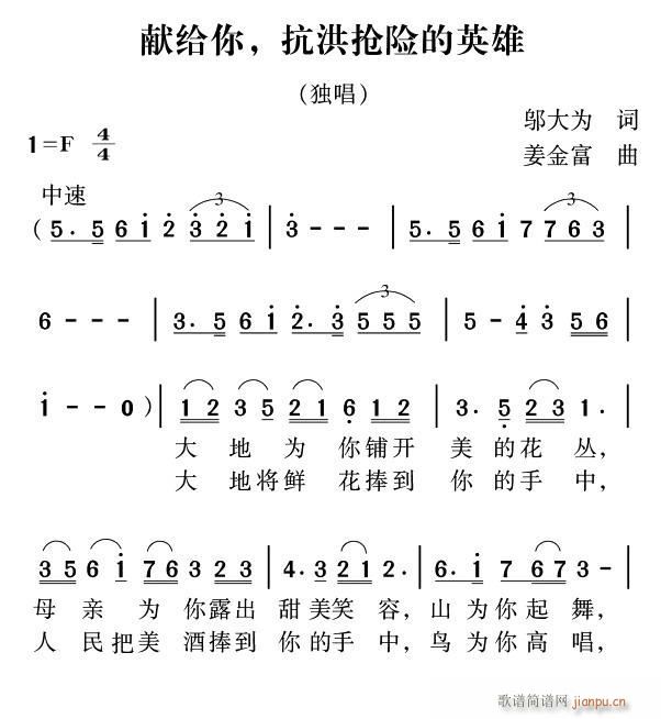 Io 铌UӢ(ʮּ)1