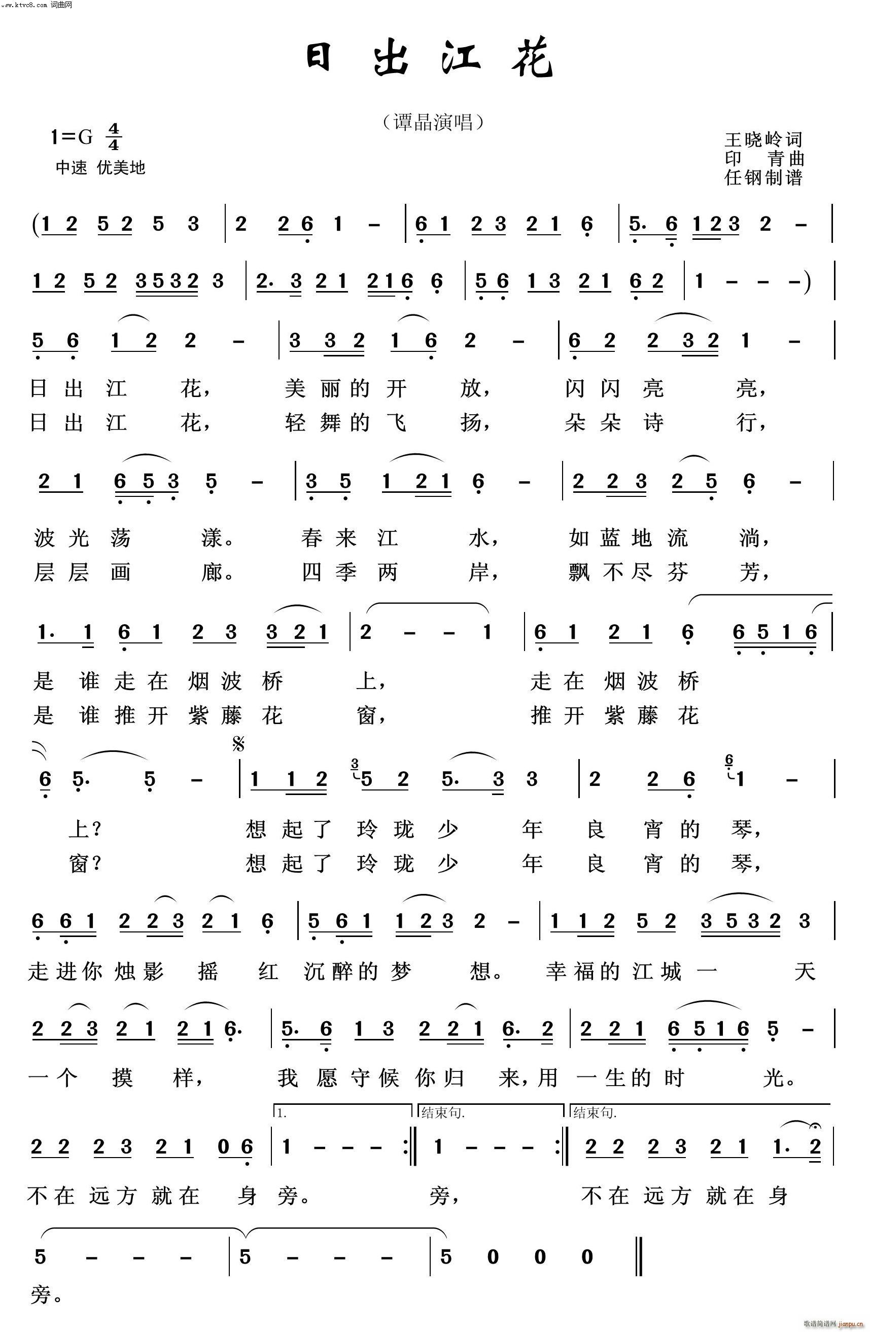 ճ ӳɽt֮(ʮּ)1