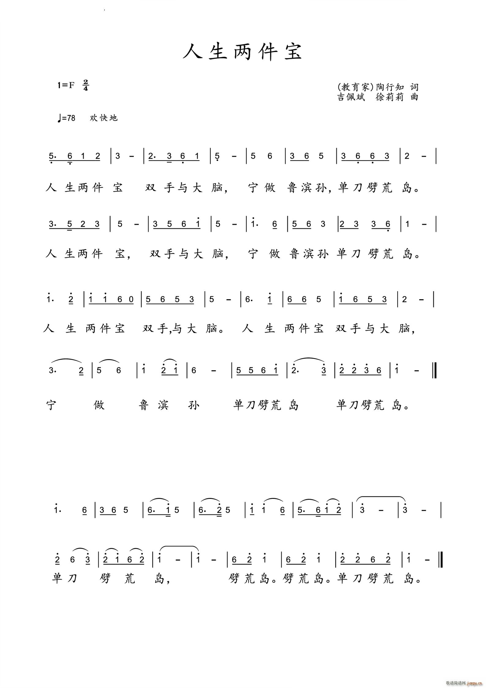 ɼ(ָV)1
