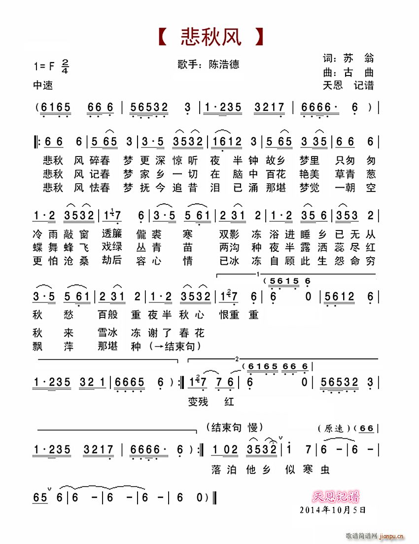 L(fng)(ָV)1
