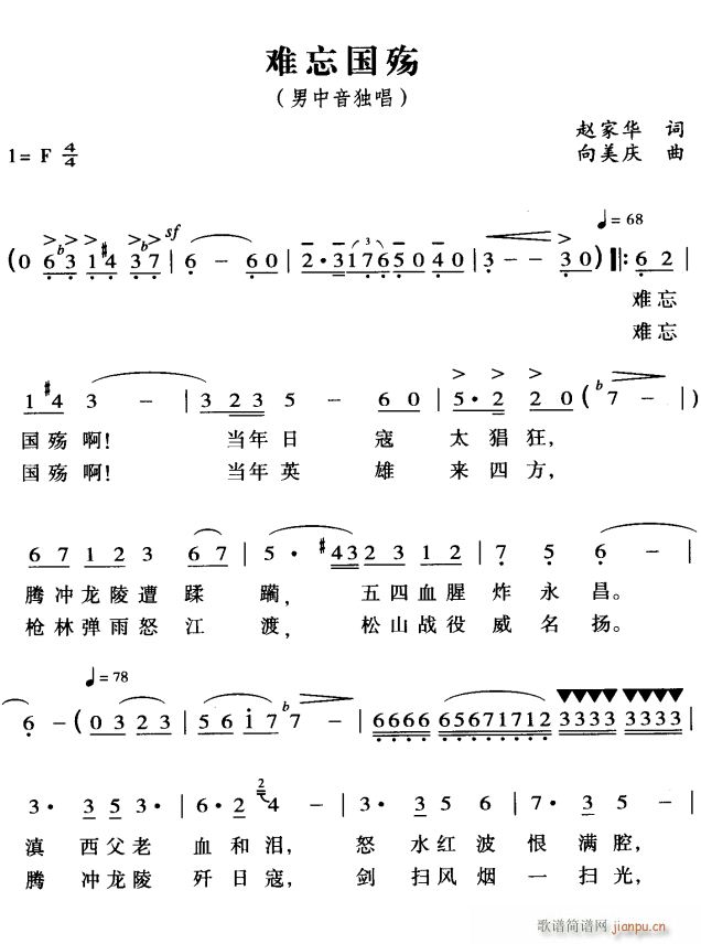 y1(ָV)1