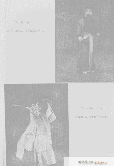 R(V)1