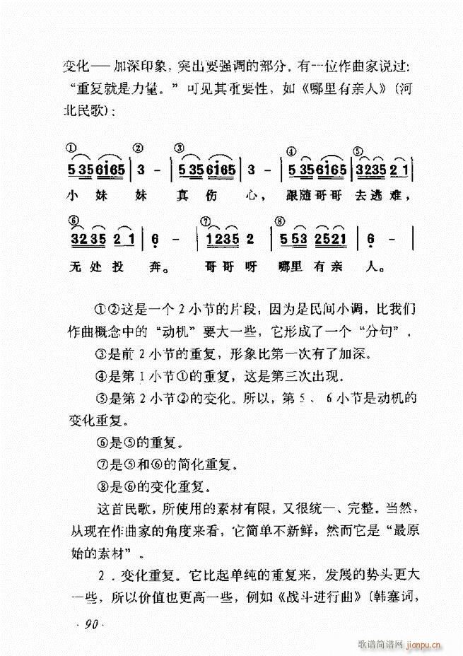 ʮv61 135(ʮּ)30
