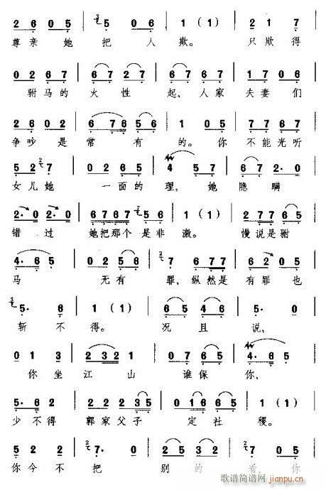 f(wn)q(V)3