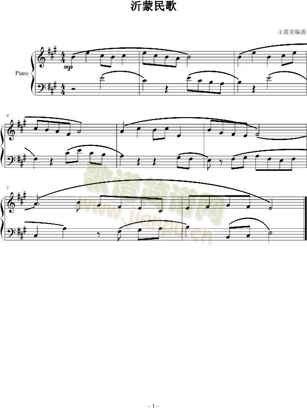 (V)1