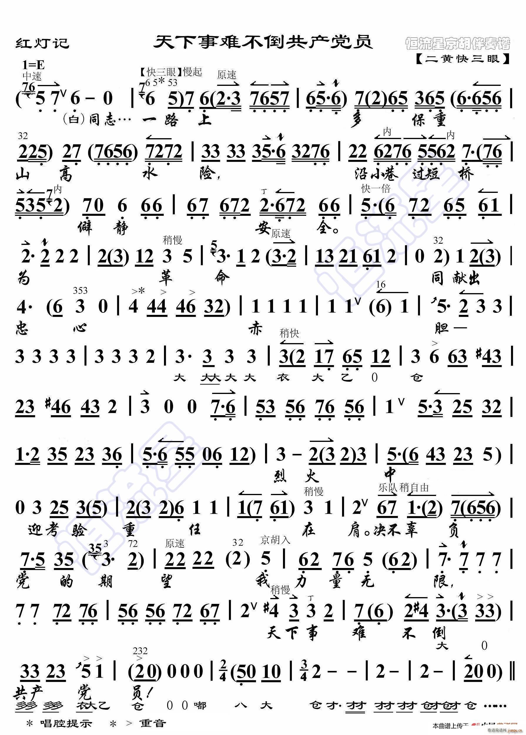 tӛ ya(chn)hT V(ʮּ)1