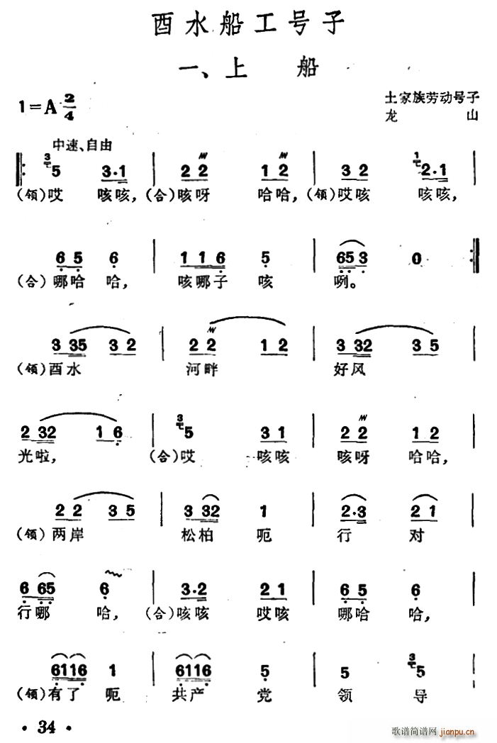 ˮ̖ ڄ(dng)̖(ʮּ)1