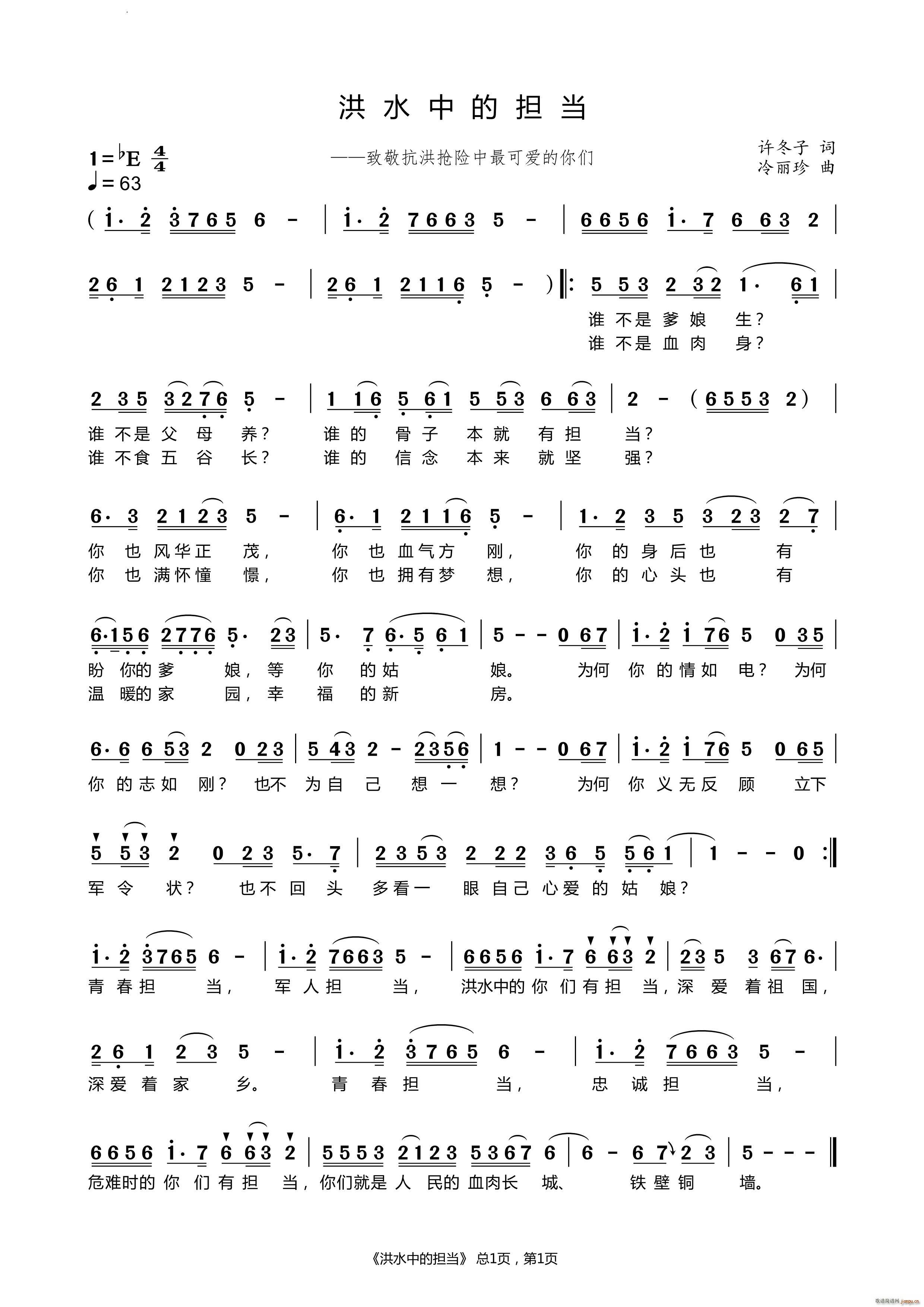 ˮеē(ָV)1