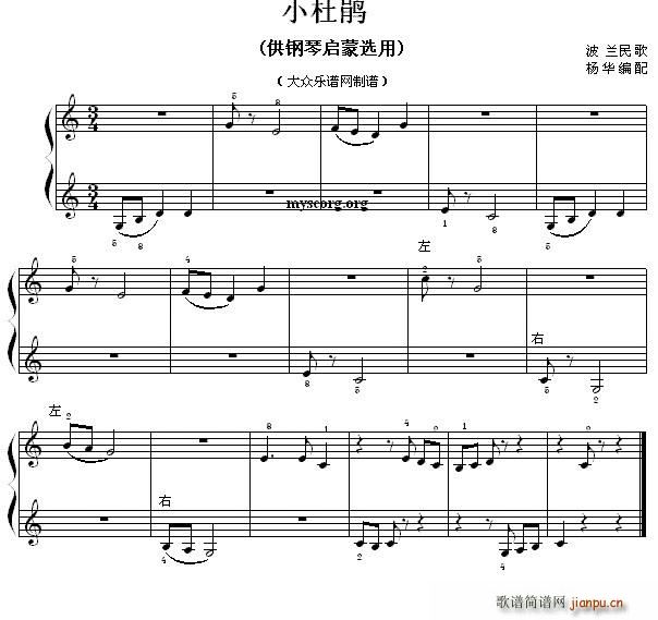 СN نС 60(V)1