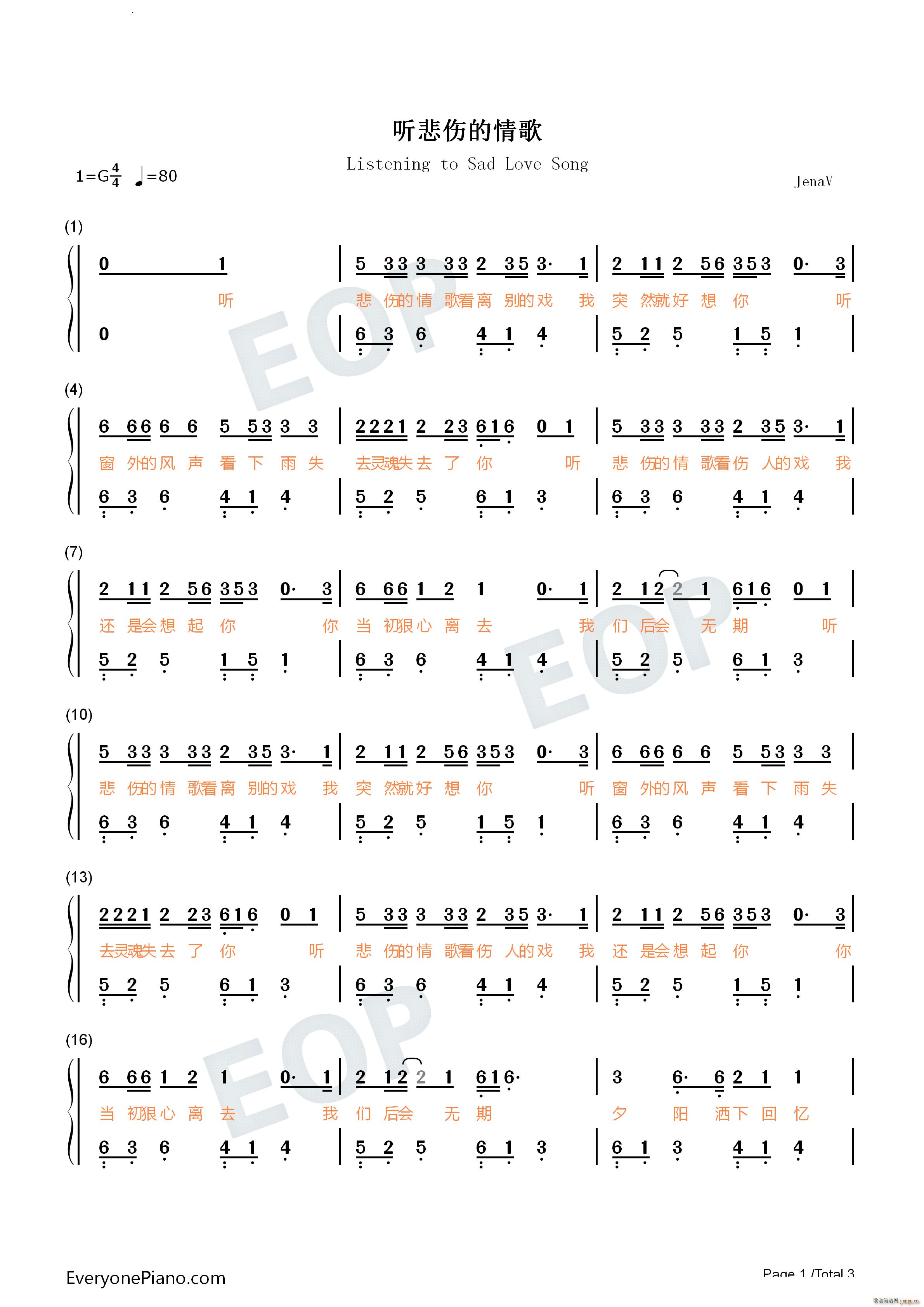  (tng)ԭ{(jin)ΰ(V)6