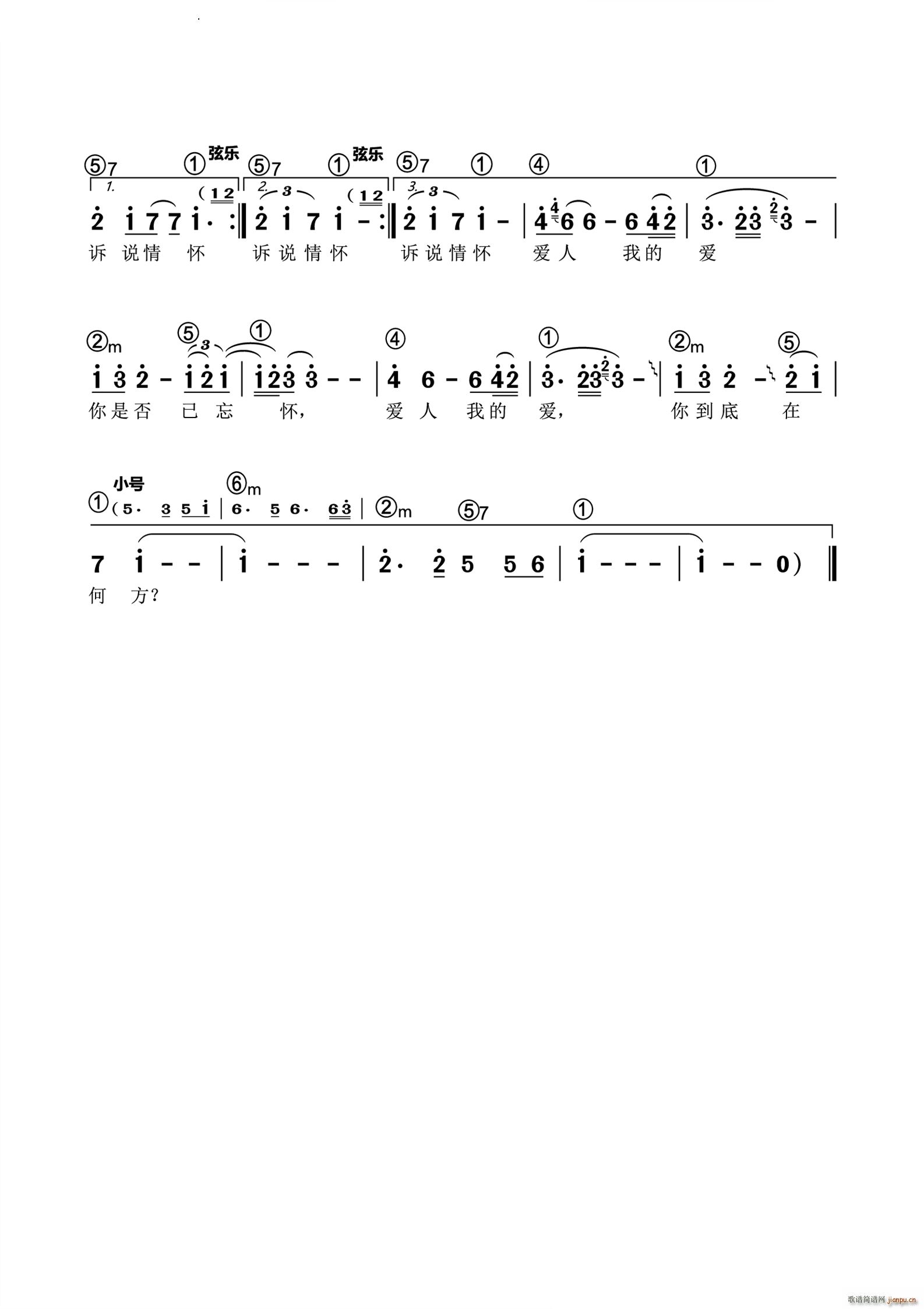 (V)3