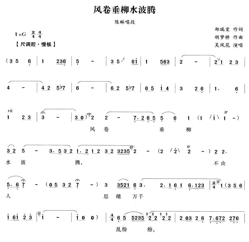 L(fng)ˮvԽ)(ʮּ)1