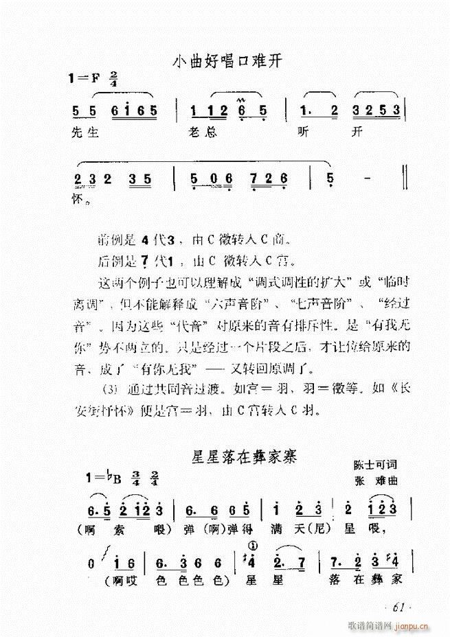 ʮv61 135(ʮּ)1
