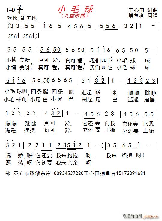 ҪHH(ָV)1
