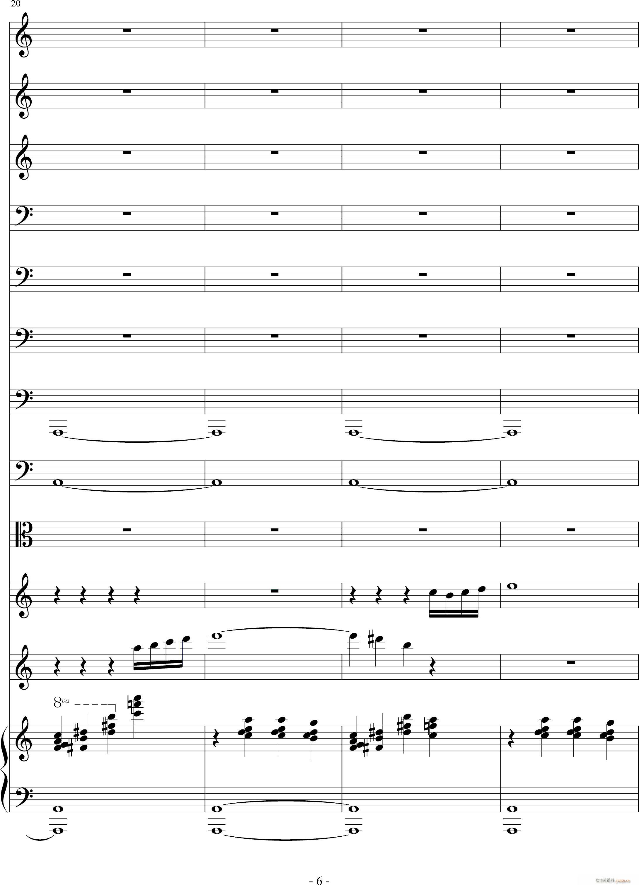 Rei I(V)6