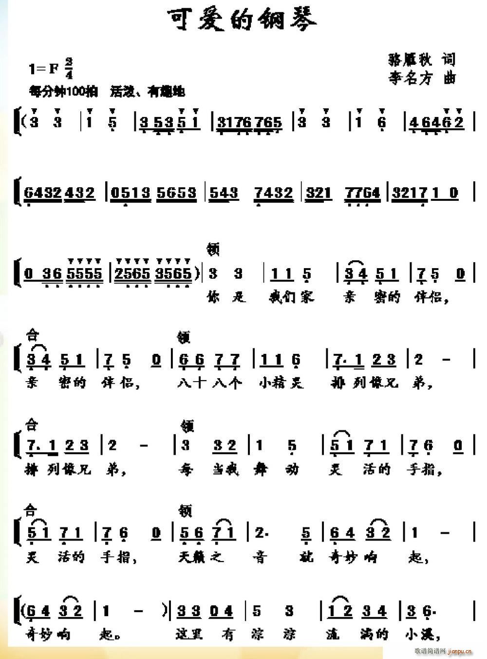 ɐ(i)(V)1