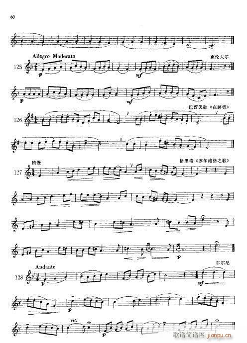 С̖A̳41-60(ʮּ)21