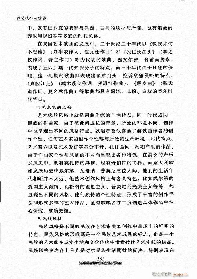質cB 121 184(ʮּ)42