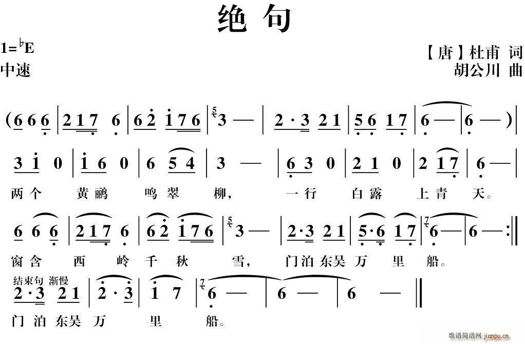 ^ (ָV)1