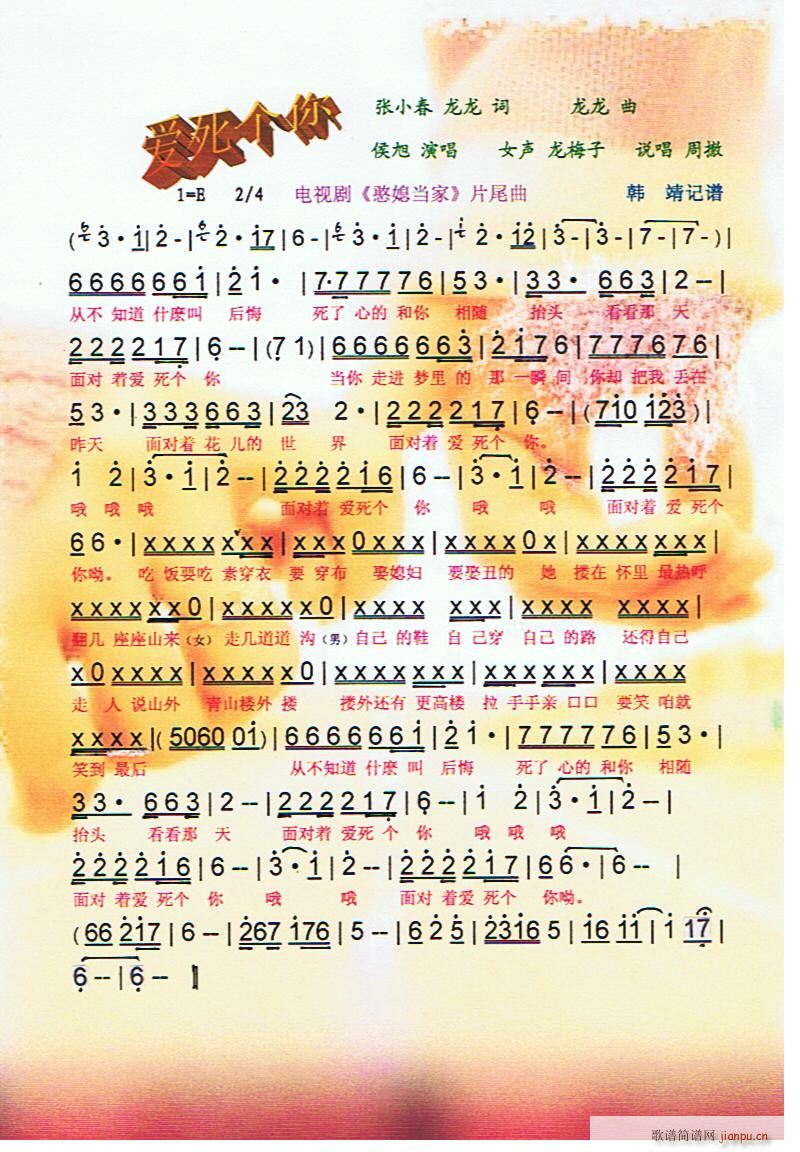 ϱ(ָV)1