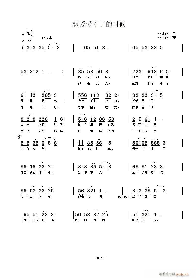 (i)(i)˵ĕr(sh)(ָV)1
