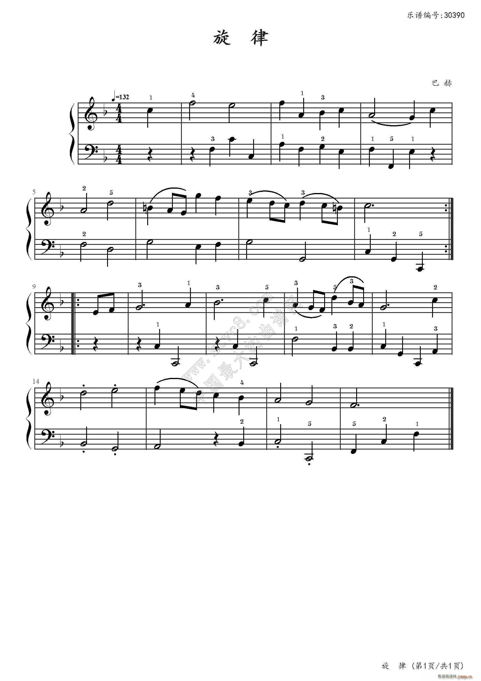㽭  ͺ(V)1