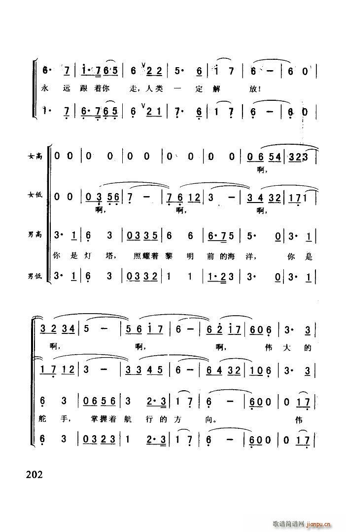 (zh)a(chn)h ϳ(ϳV)3