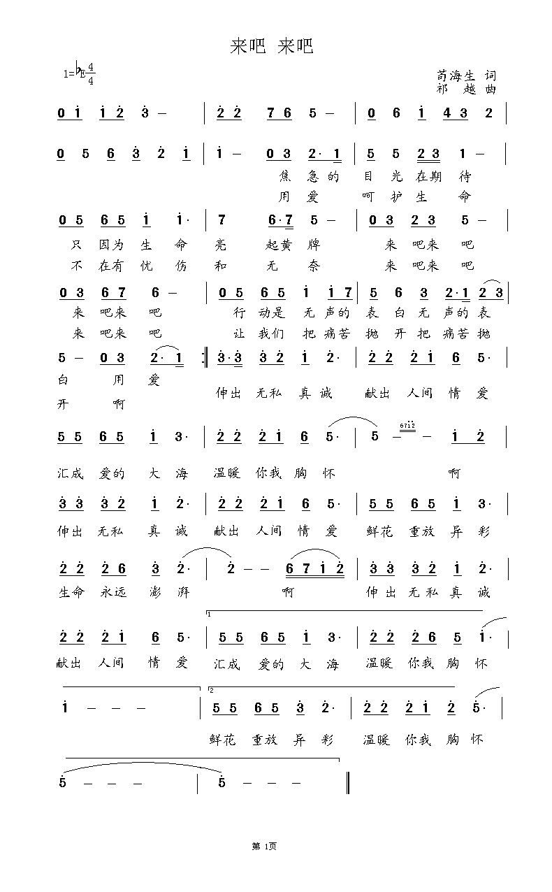 (li)Ɂ(li)(ָV)1